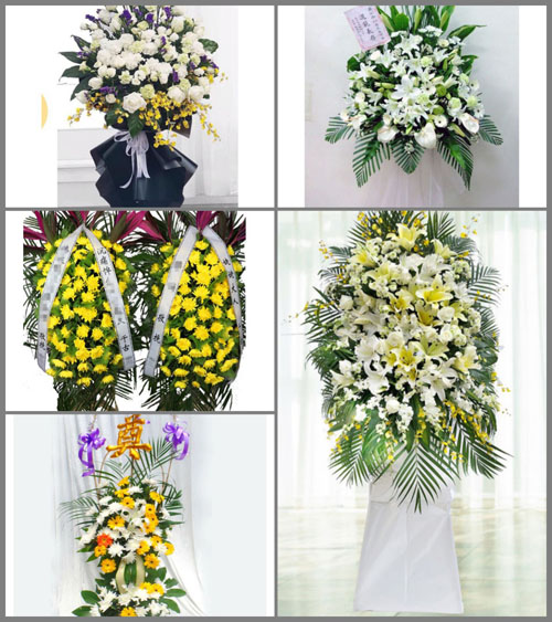 江西南昌进贤县钟陵乡白事花篮预定